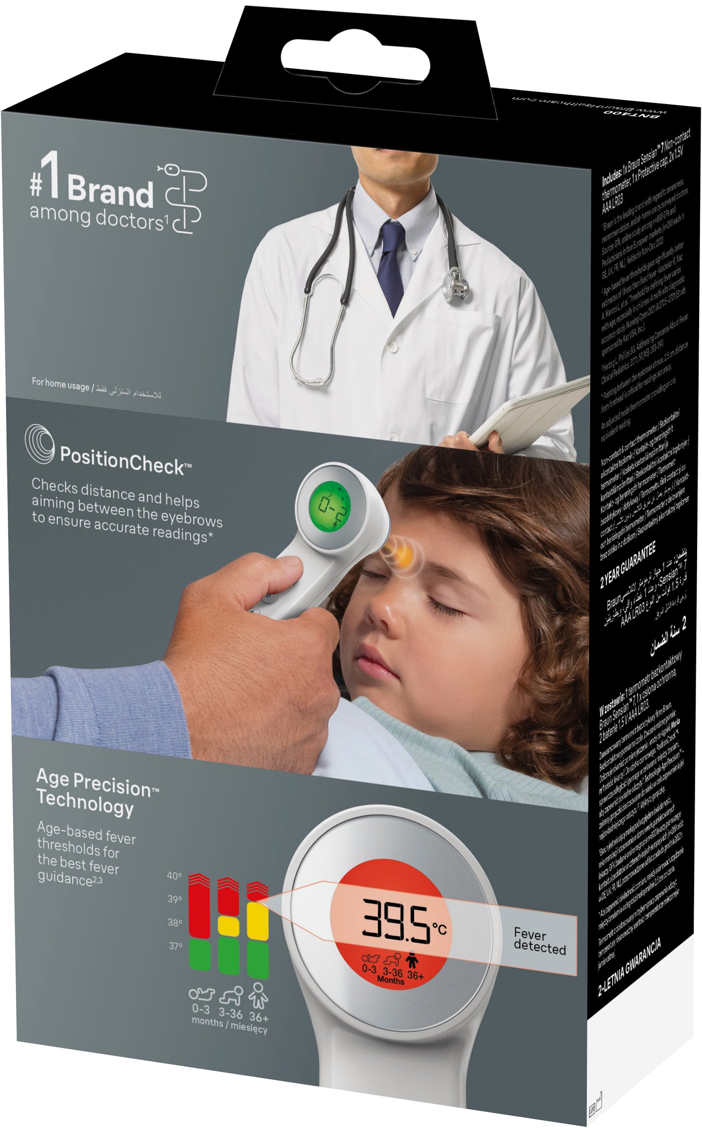 BRAUN BNT400 NO TOUCH + TOUCH FOREHEAD THERMOMETER WITH AGE PRECISION